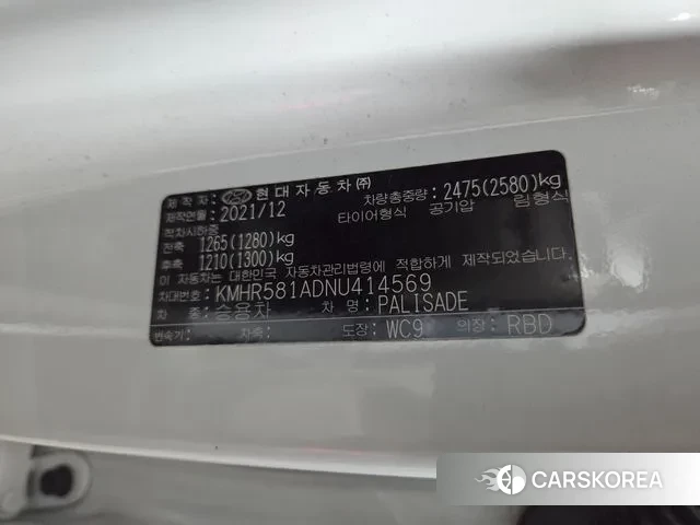 Hyundai Palisade id 3478586 из Кореи 12