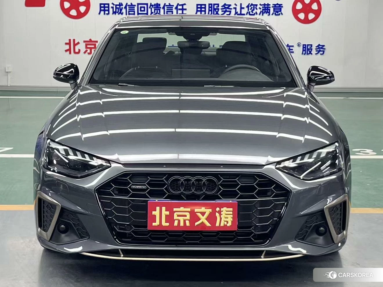 Audi A4L id 4498549 из Китая 11