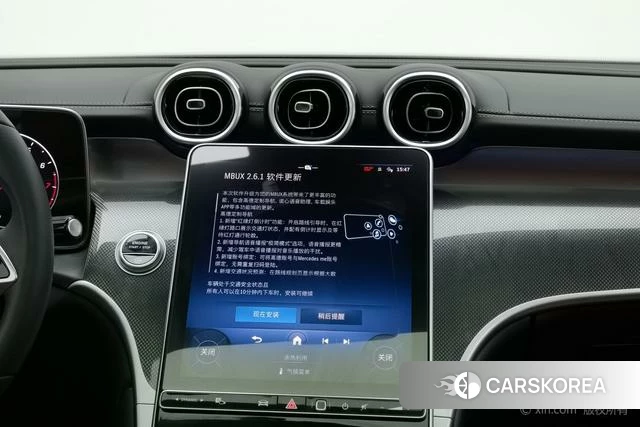 Mercedes-Benz GLC id 4261728 из Китая 12