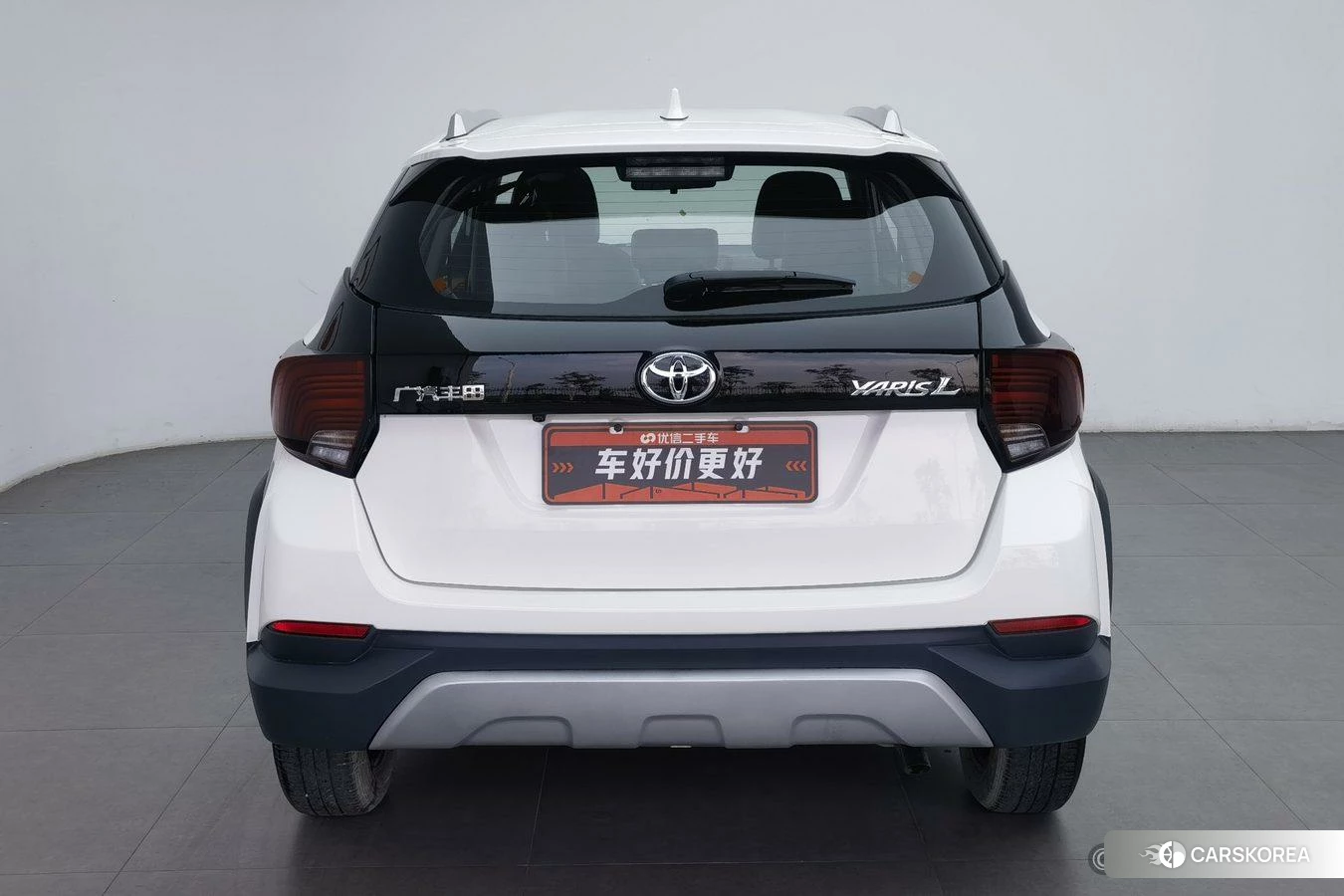 Toyota YARIS L Zhixuan id 4455607 из Китая 12