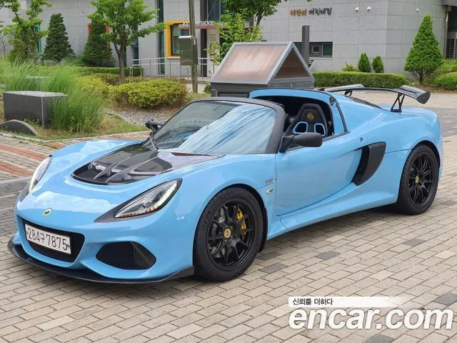 Lotus Exiji id 2758736 из Кореи 12