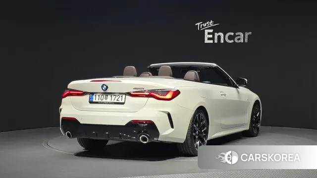 BMW 4 Series (G22) id 3544495 из Кореи 12