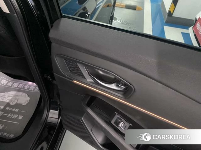 Honda Yingshipai id 4348707 из Китая 12