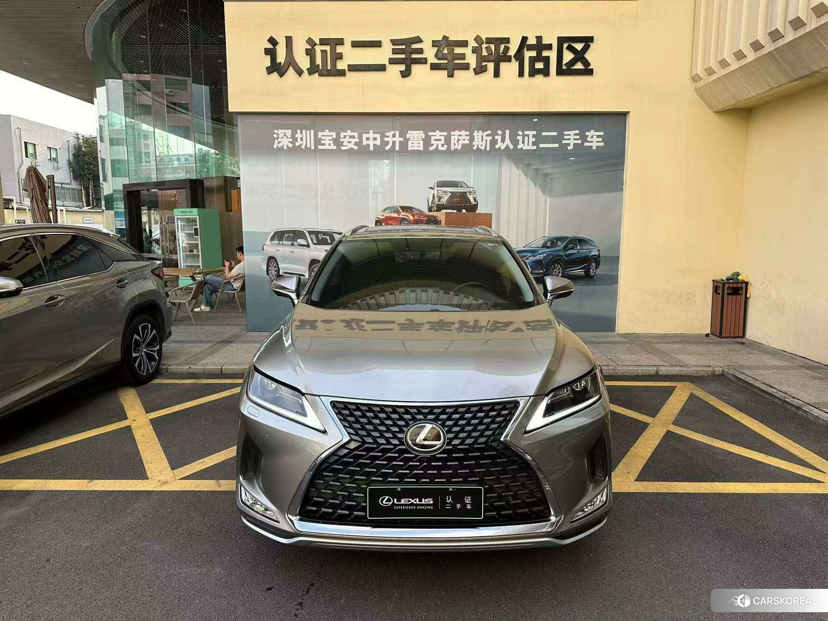 Lexus RX id 4493310 из Китая 8