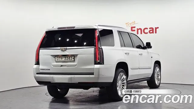 Cadillac Escalade id 2635410 из Кореи 12