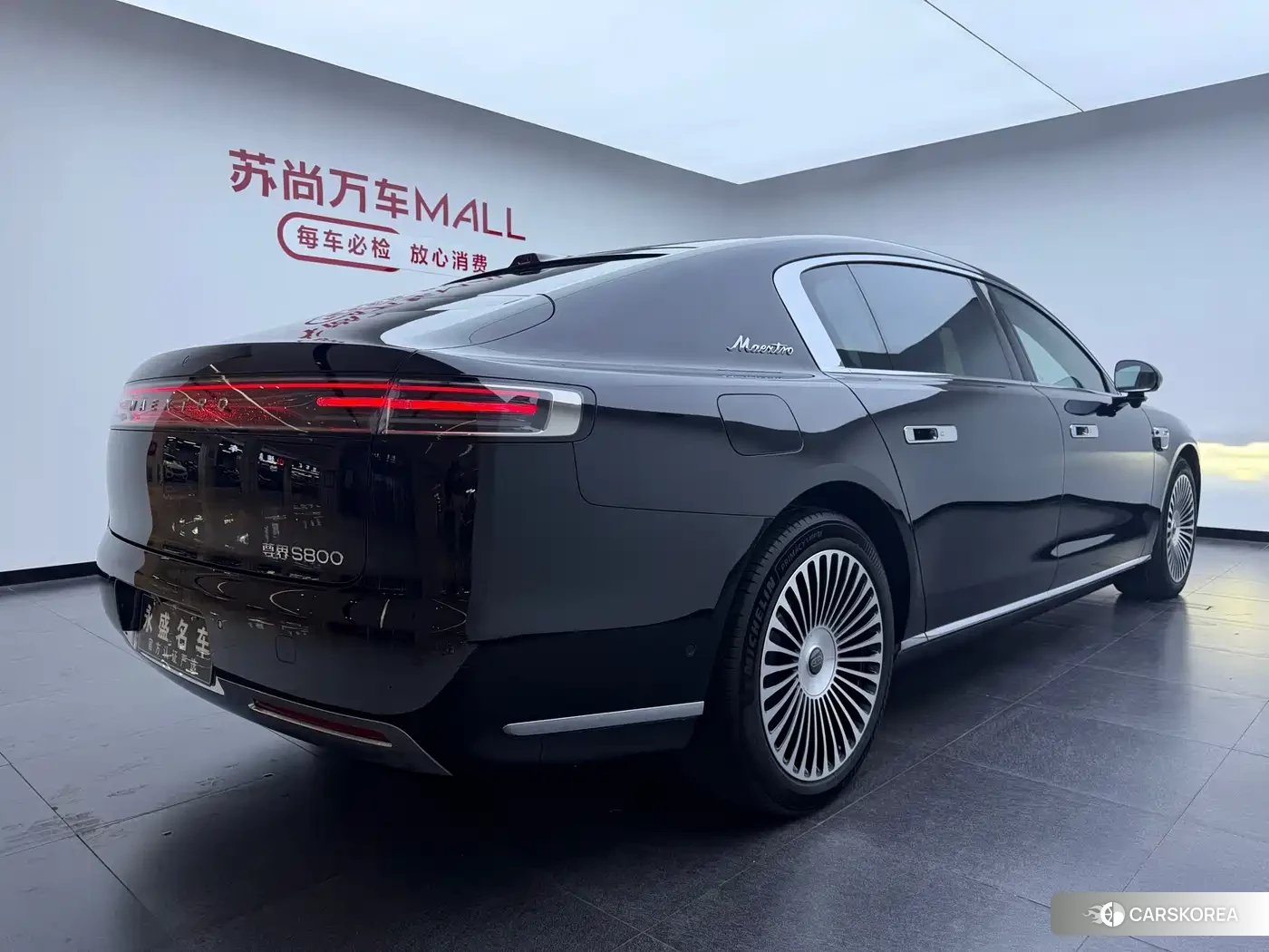 Zunjie S800 id 4576822 из Китая 12