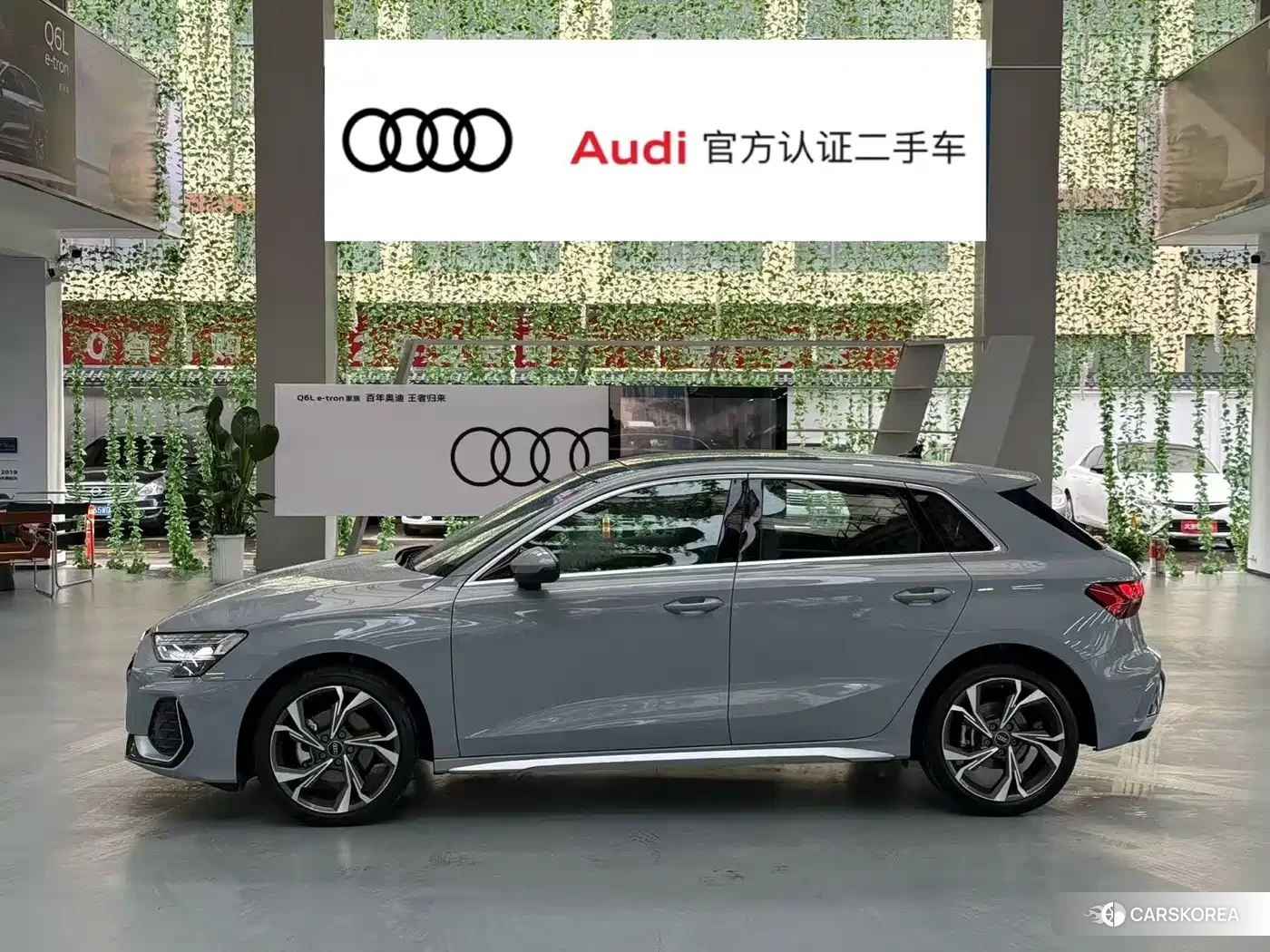 Audi A3 id 4514336 из Китая 12