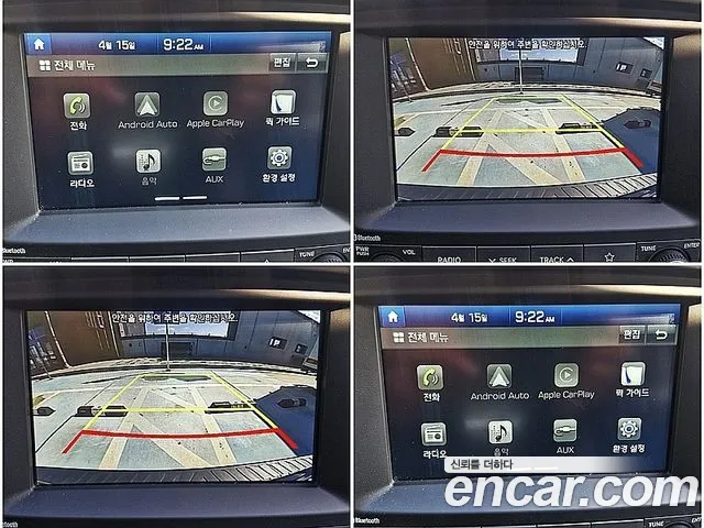 Hyundai The New Grand Starex id 2626500 из Кореи 11