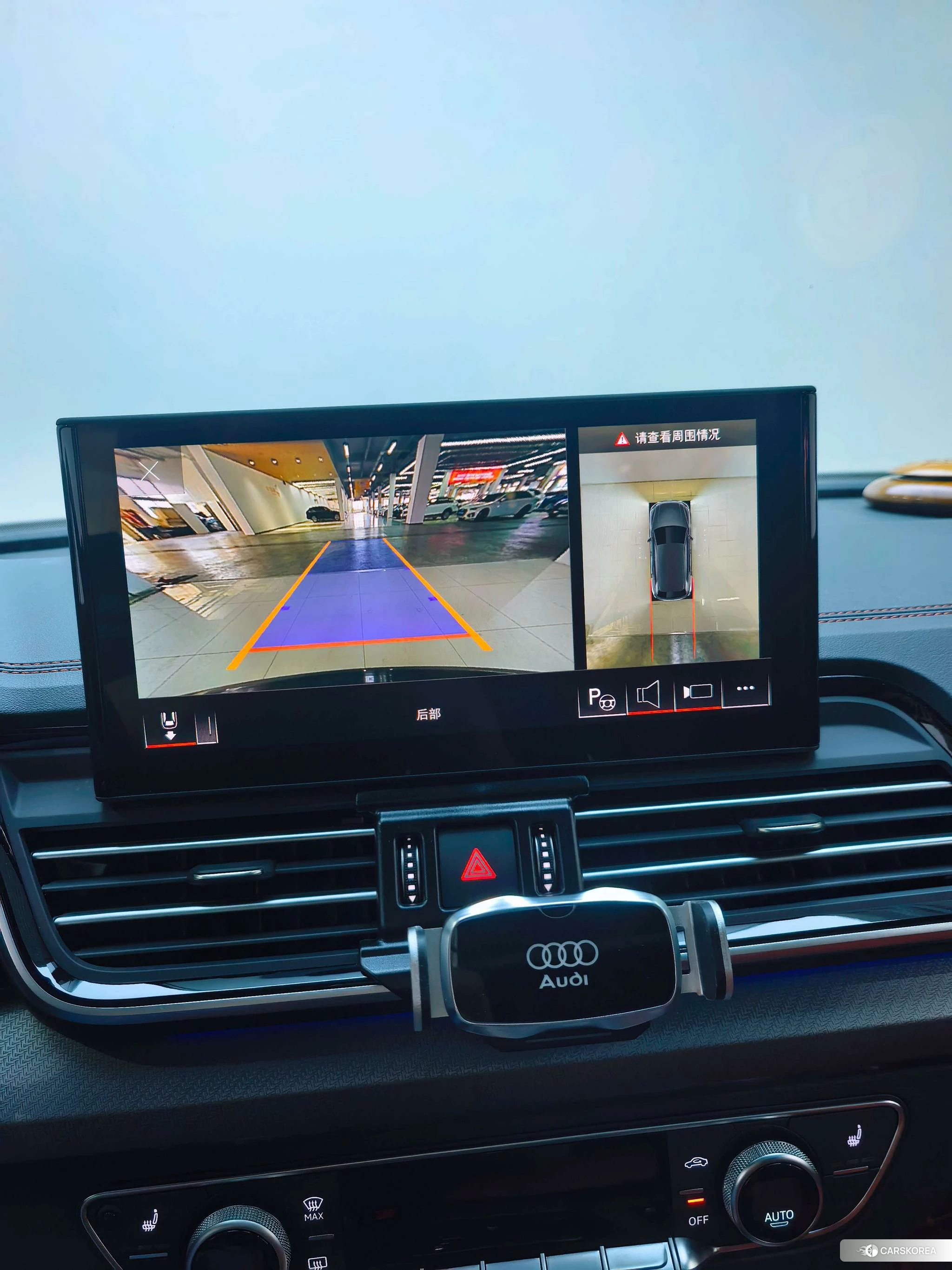 Audi Q5L id 4420760 из Китая 10