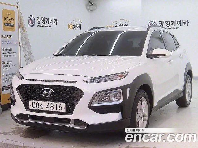 Hyundai Kona id 2797636 из Кореи 12