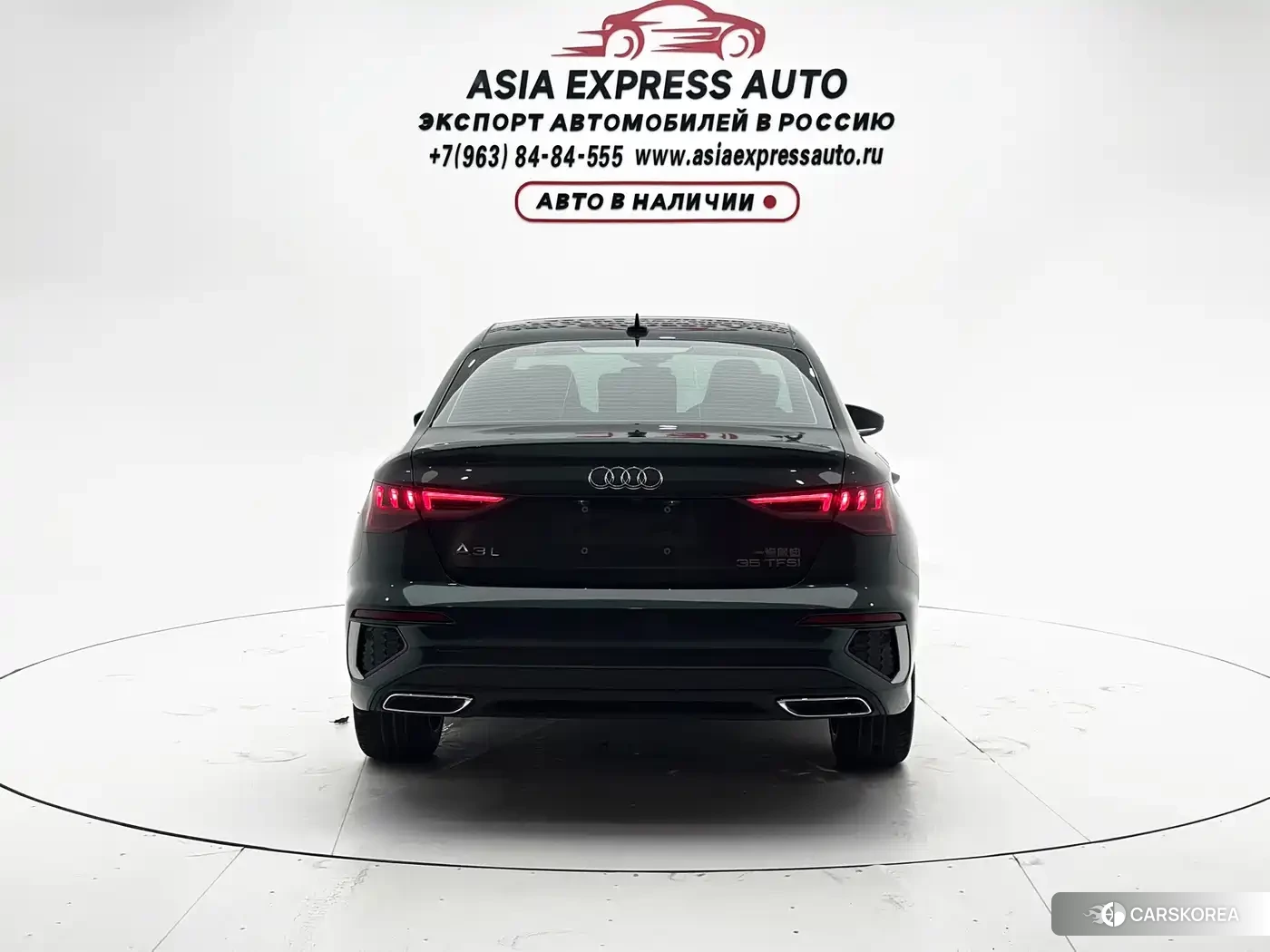 Audi A3 id 4664416 из Китая 12
