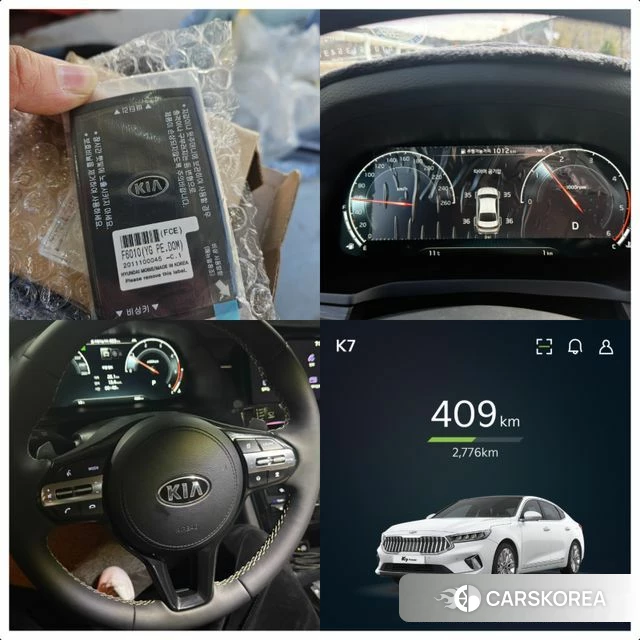 Kia K7 Premier id 4614870 из Кореи 12