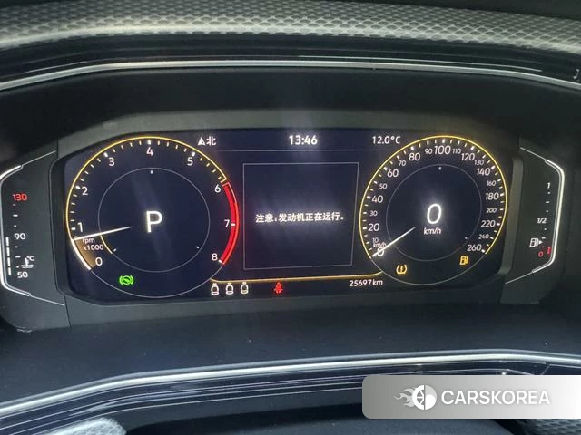 Volkswagen Exploring the shadow id 4278857 из Китая 12