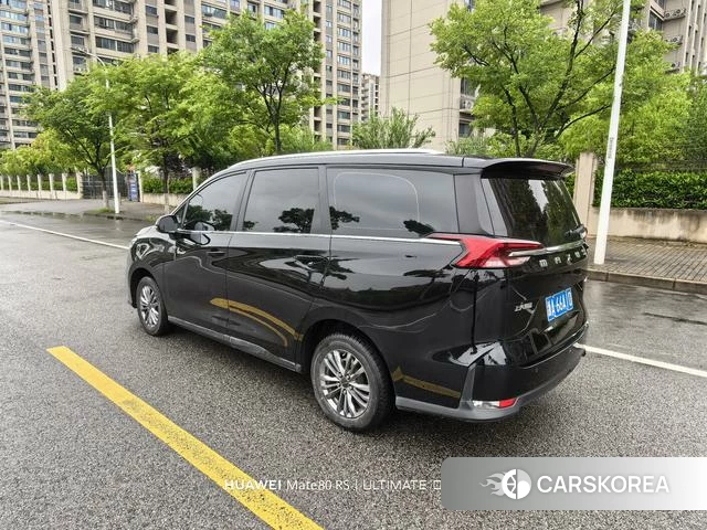 Chase G50 id 4238570 из Китая 7