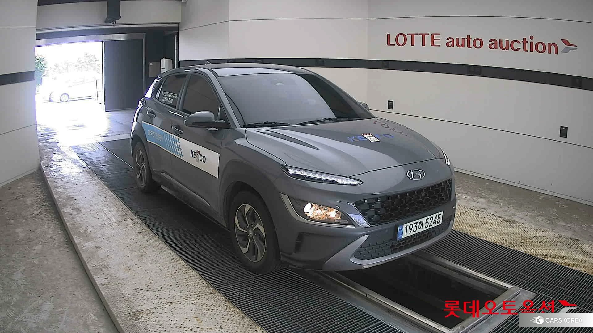 Hyundai Kona Hybrid id 4669102 из Кореи 12