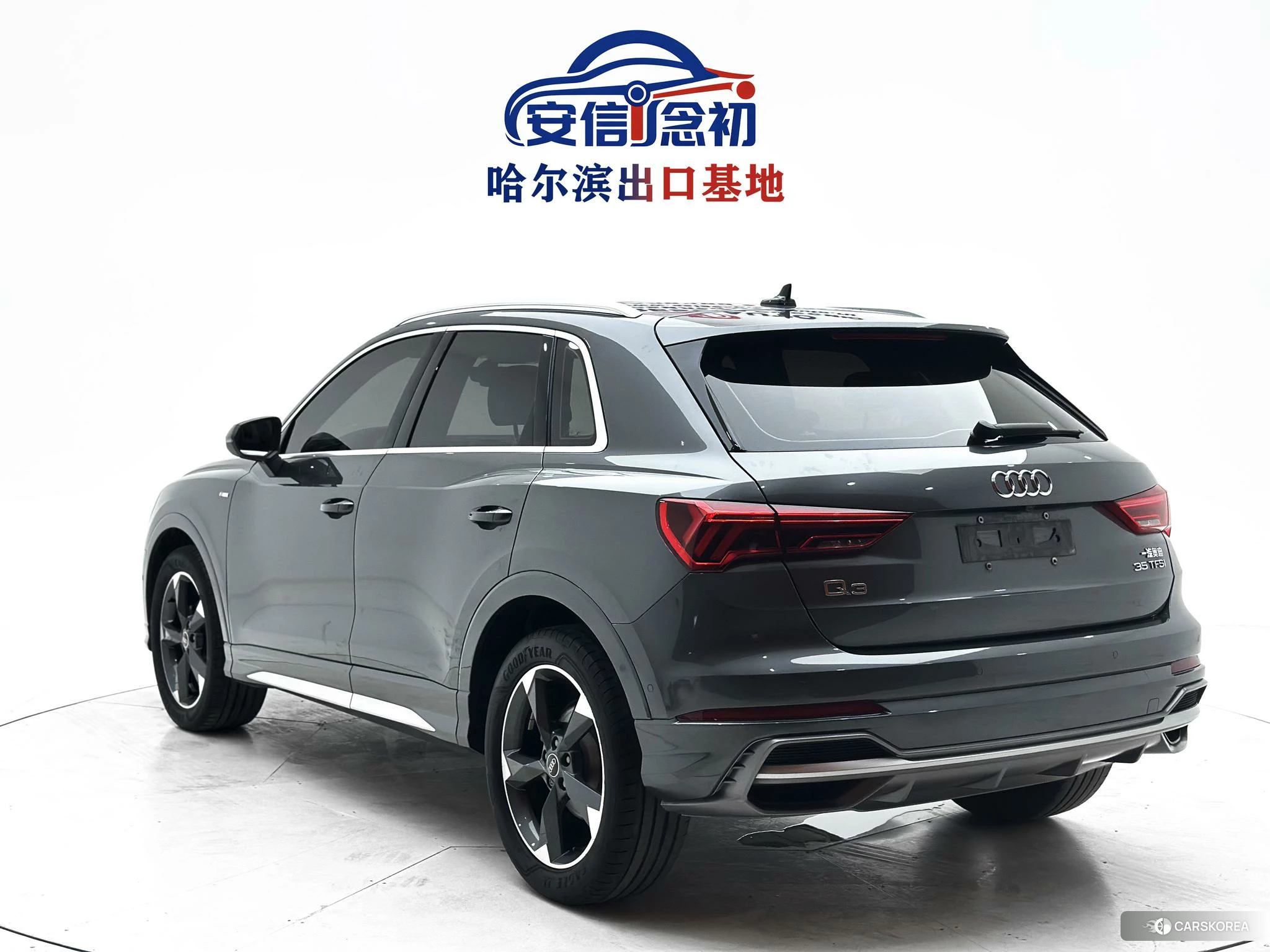 Audi Q3 id 4510516 из Китая 12
