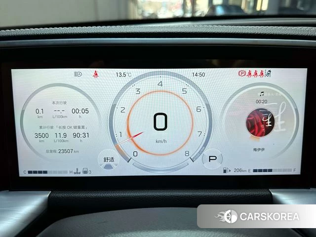 GAC Trumpchi Trumpchi GS8 id 3908551 из Китая 8