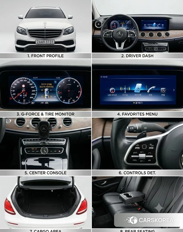 Mercedes-Benz E-Class W213 id 4637724 из Кореи 10
