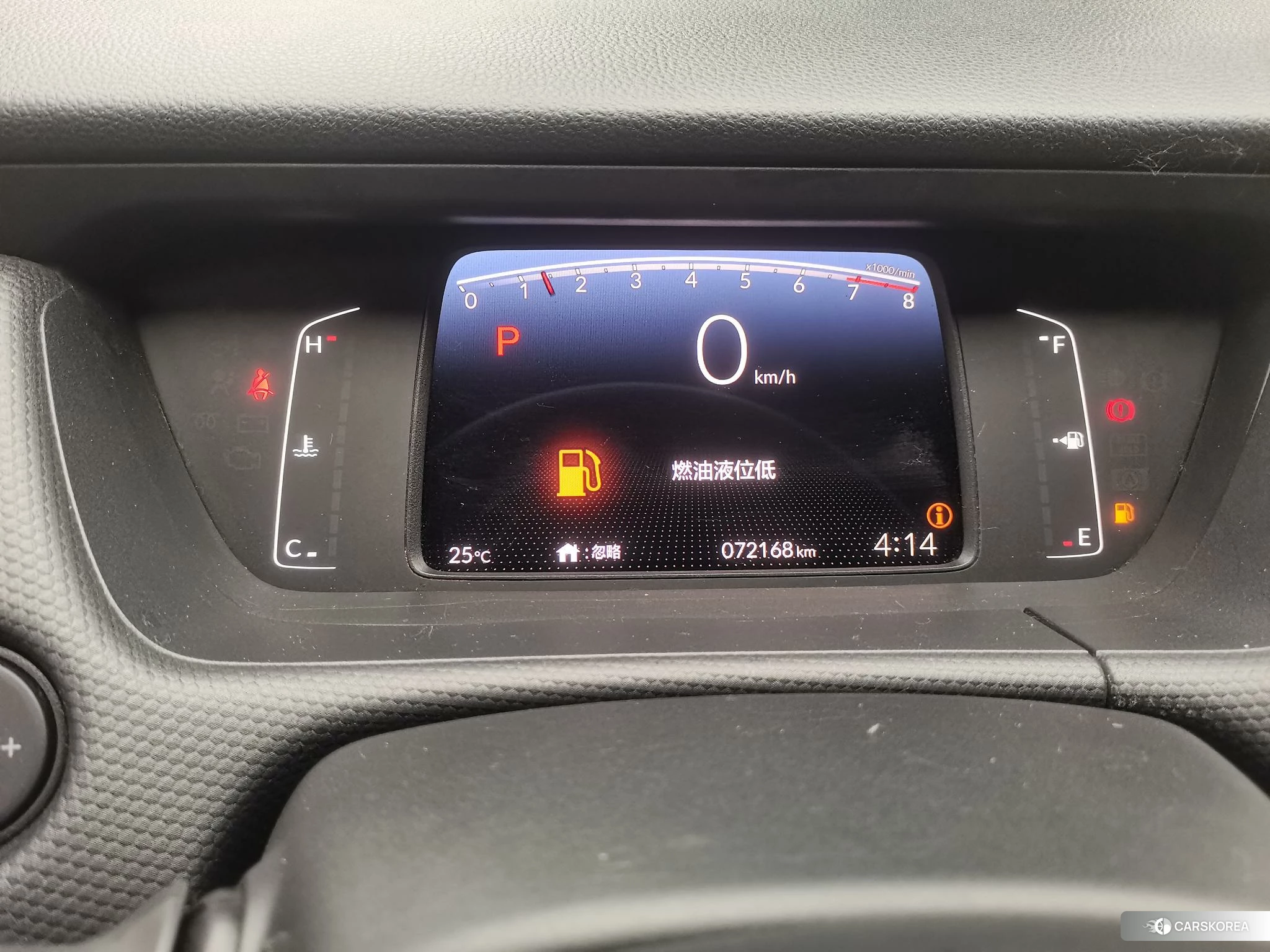 Honda Fit 2020 Синий из Китая, фото 2
