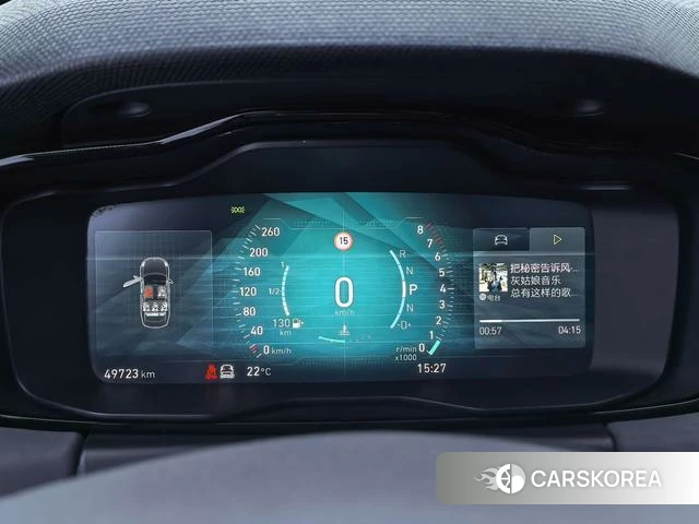 Lynk 03 id 4213403 из Китая 12