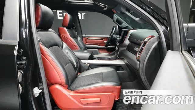 Dodge Lampicup id 2516293 из Кореи 12