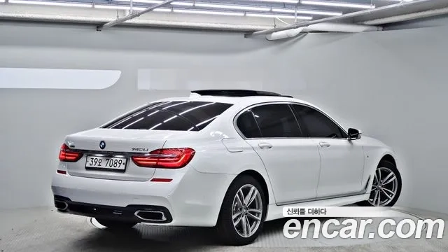 BMW 7 Series (G11) id 2913029 из Кореи 12