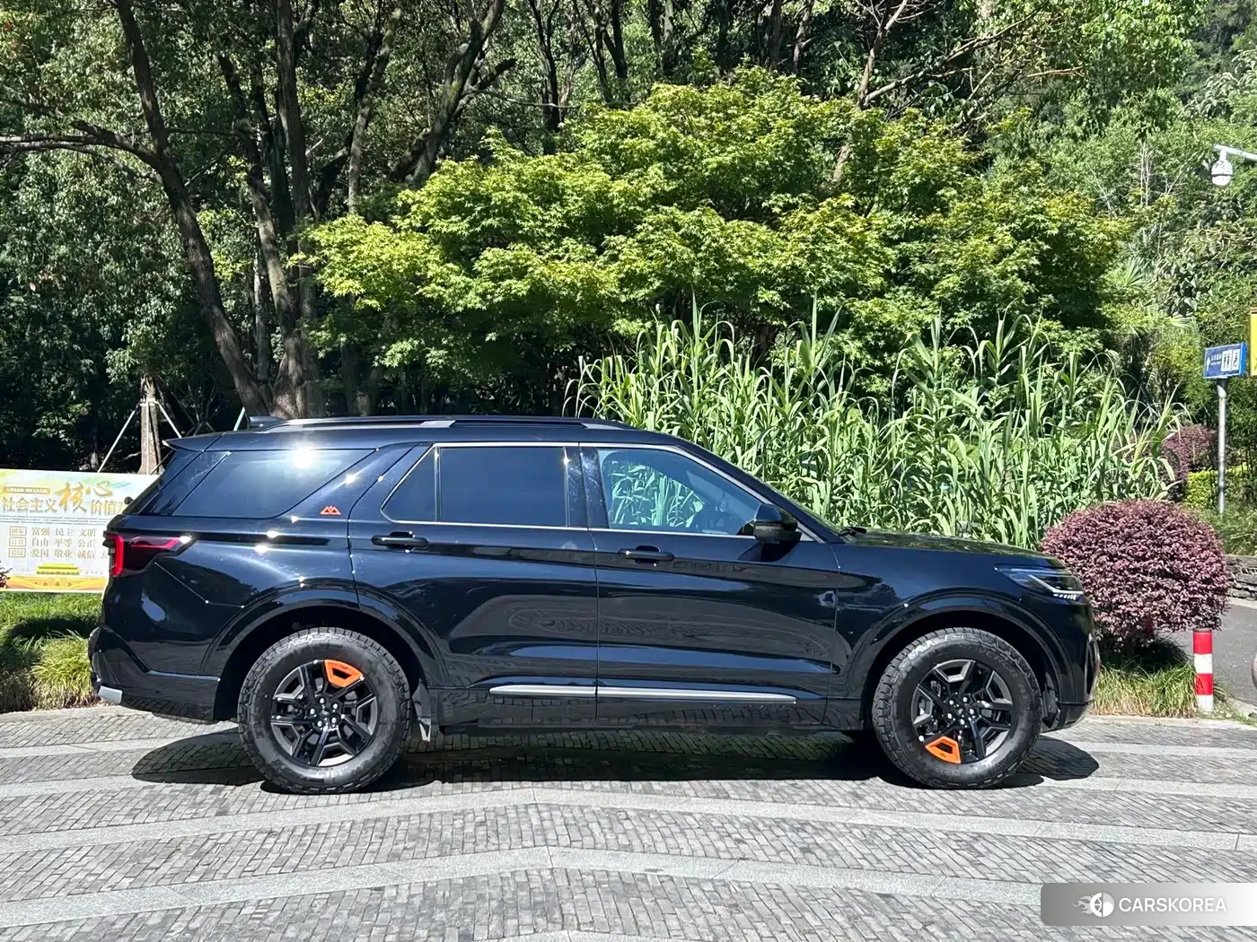 Ford Explorer id 4589408 из Китая 9