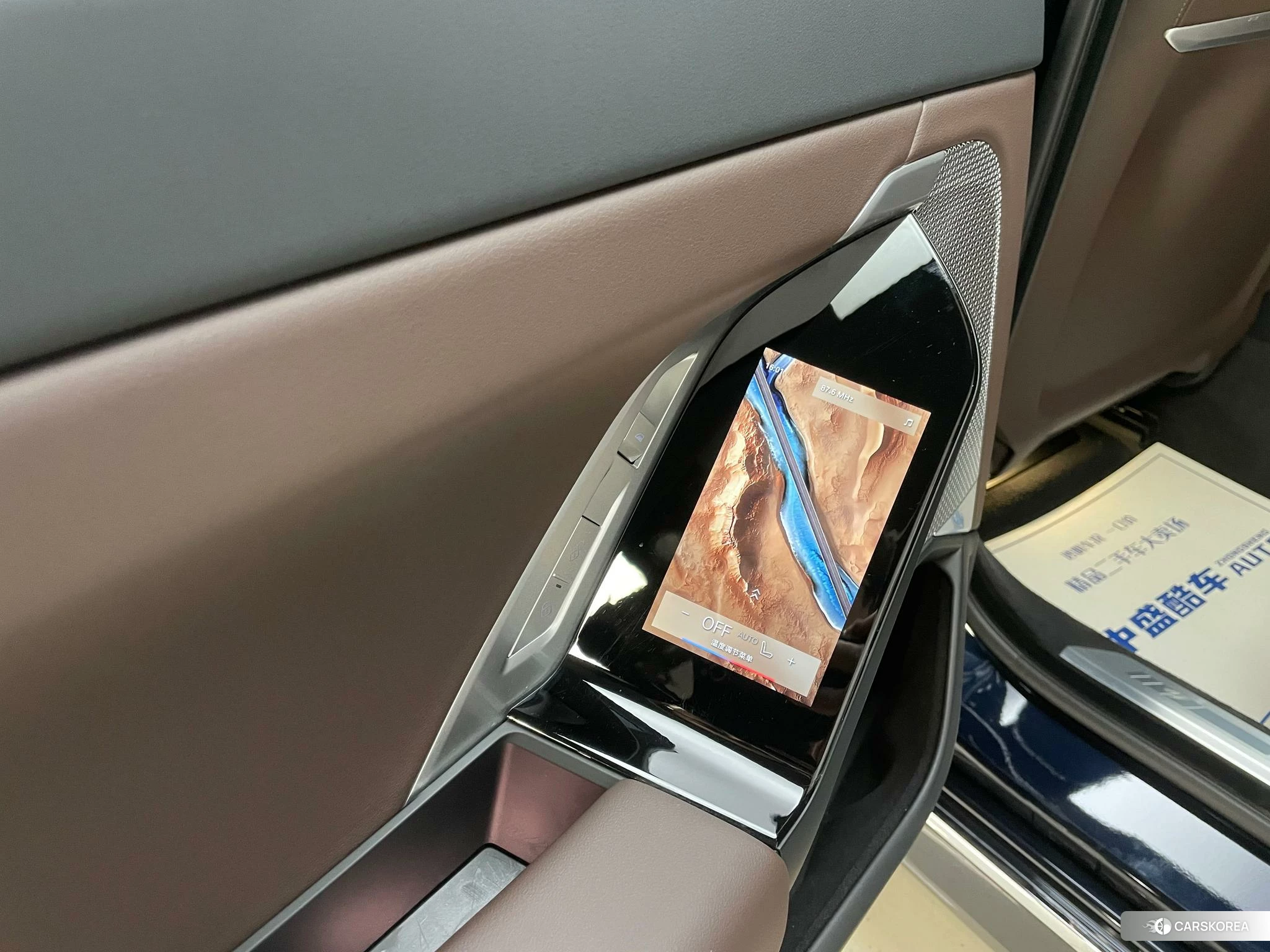 BMW 7 series id 4441263 из Китая 12