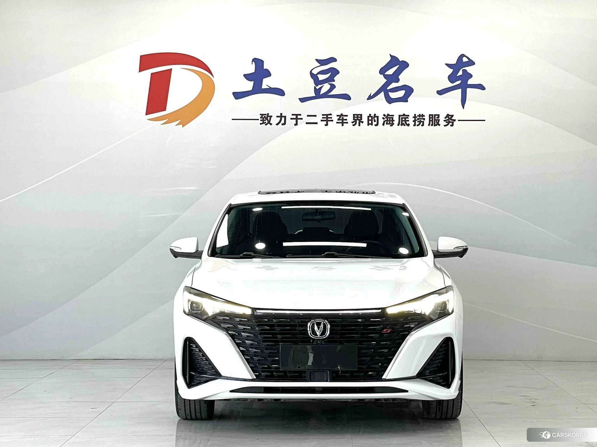 Chang'an Yidong id 4407199 из Китая 10