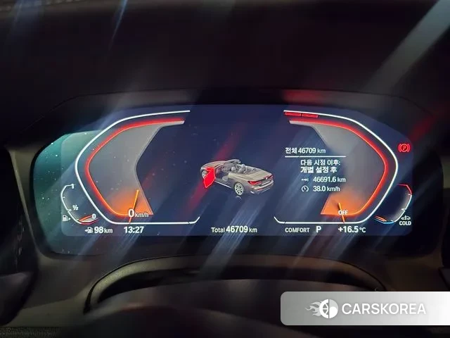 BMW 4 Series (G22) 2021 Синий из Кореи, фото 2