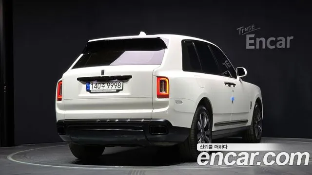 Rolls-Royce Cullinan id 2657155 из Кореи 12