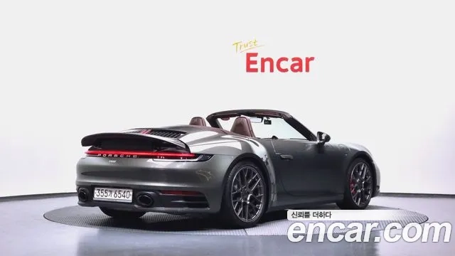 Porsche 911(992) id 2896512 из Кореи 12