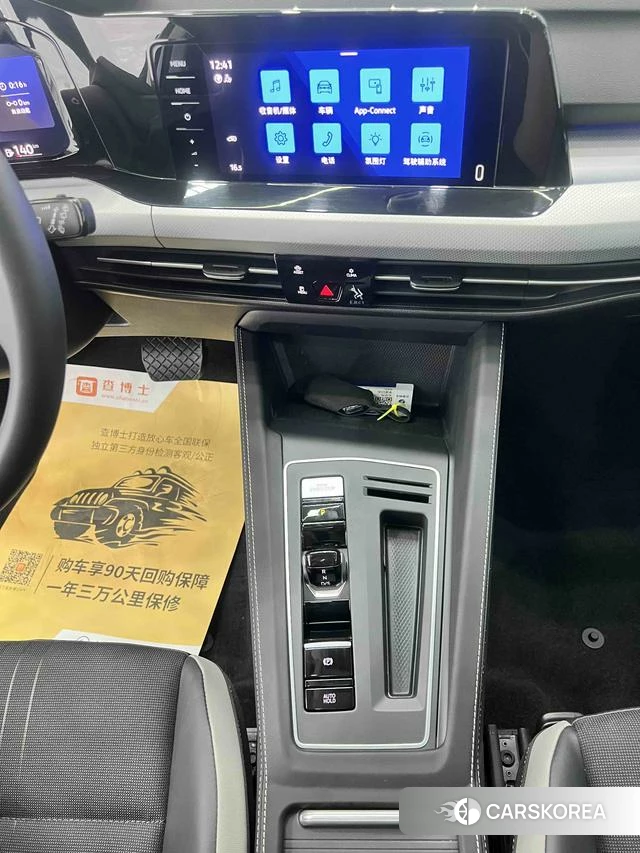 Volkswagen Golf id 4314437 из Китая 12