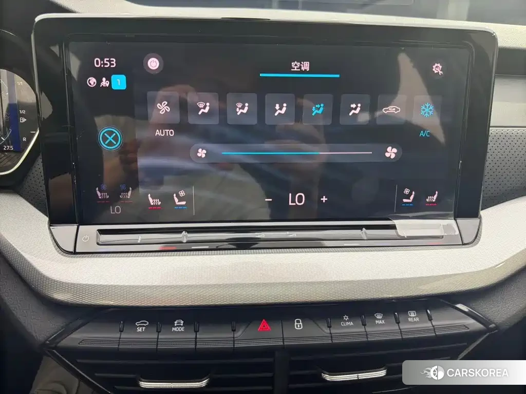 Skoda Octavia id 4570755 из Китая 10