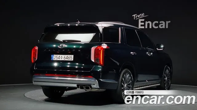 Hyundai The New Palisade id 2842416 из Кореи 12