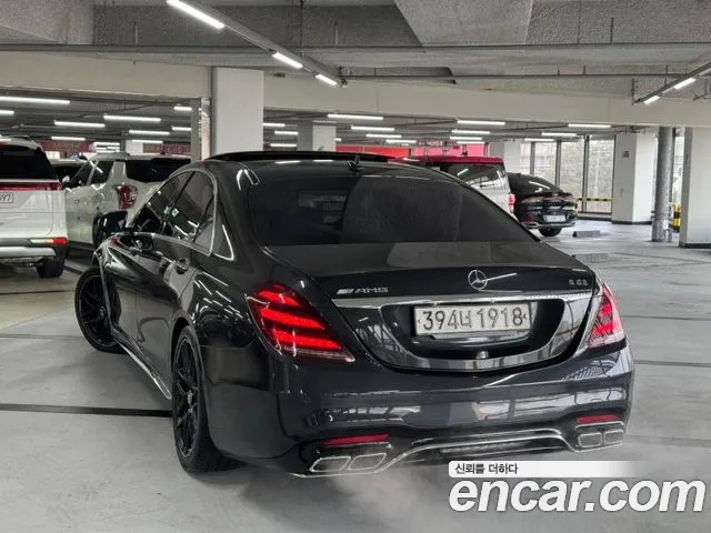 Mercedes-Benz S-Class W222 id 2794604 из Кореи 12