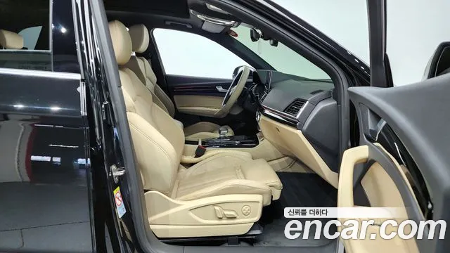 Audi Q5 (FY) id 2660626 из Кореи 12