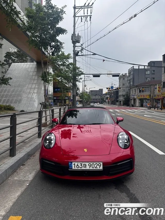 Porsche 911(992) id 2924656 из Кореи 12