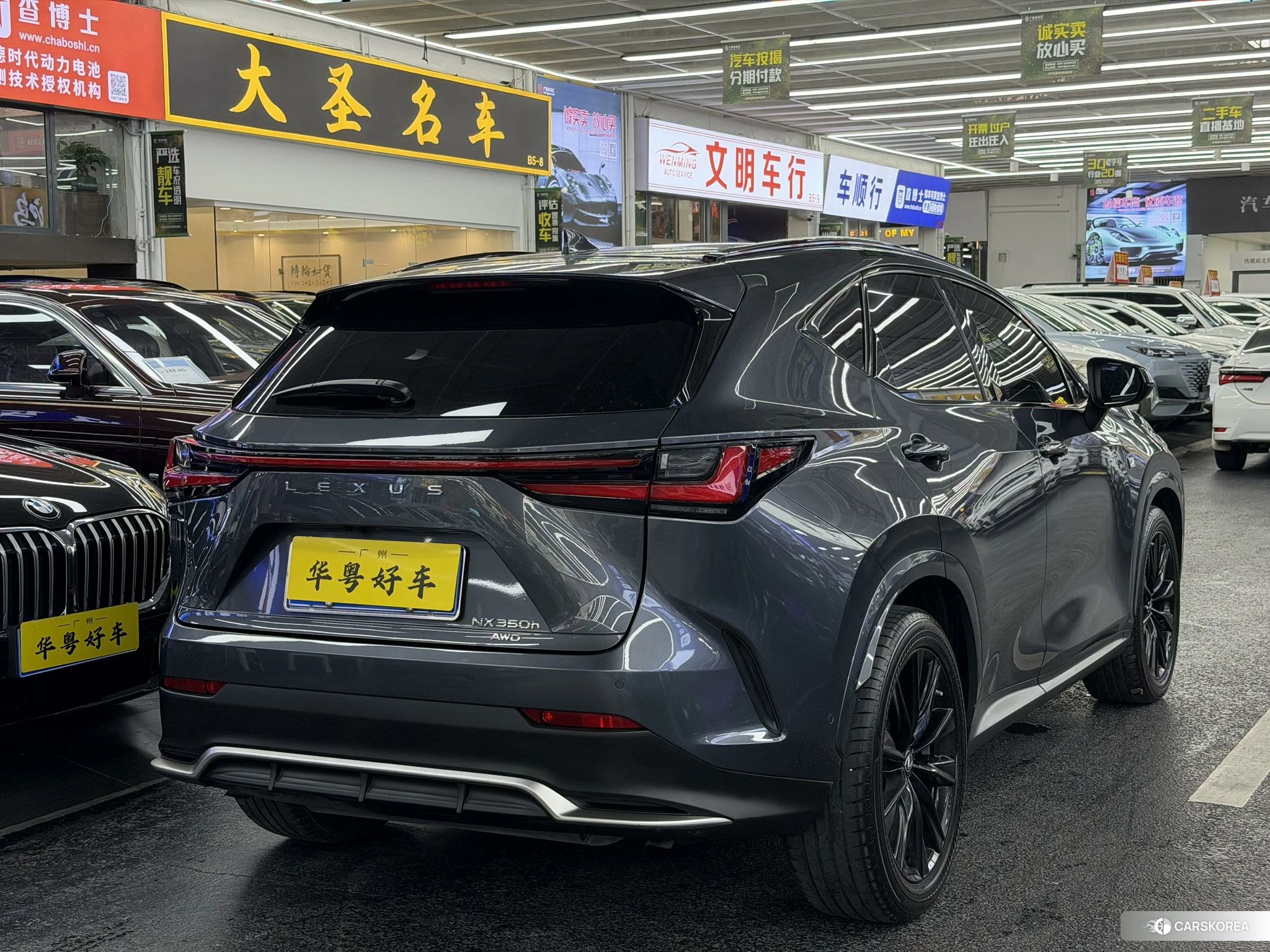 Lexus NX id 4468070 из Китая 8