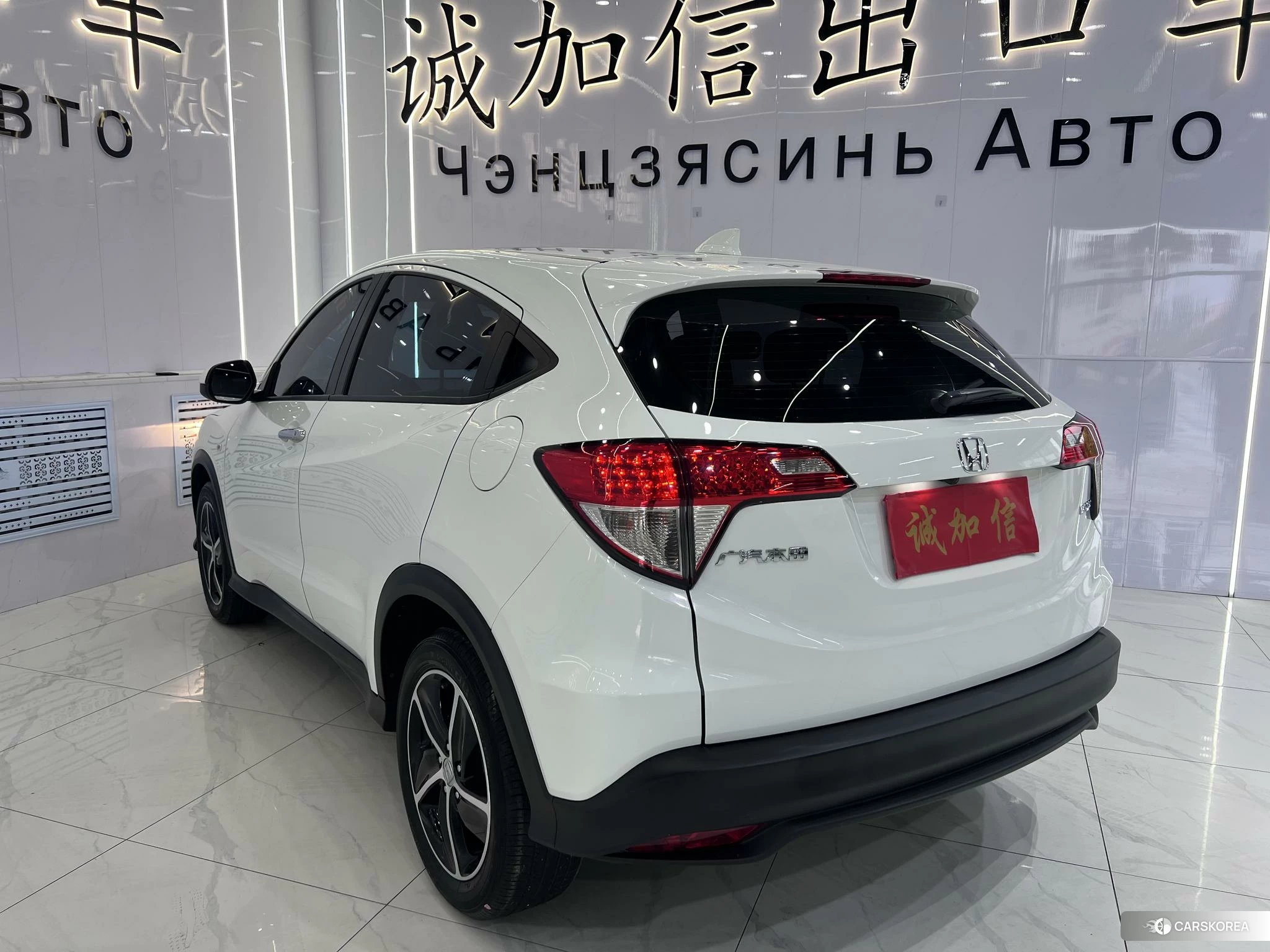 Honda Binzhi id 4473653 из Китая 12