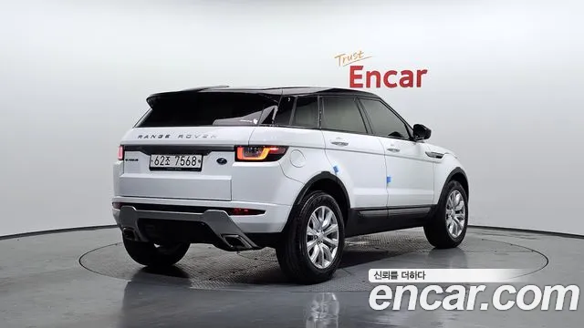Land Rover Range Rover Evoque id 2698665 из Кореи 12