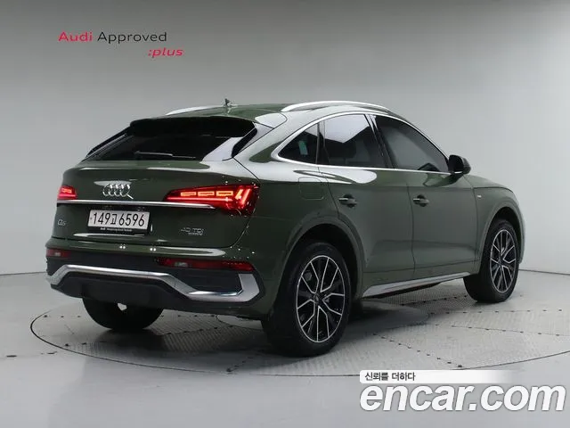 Audi Q5 (FY) id 2810779 из Кореи 12
