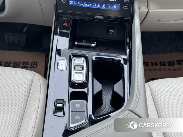 Hyundai Kustu id 4329195 из Китая 12