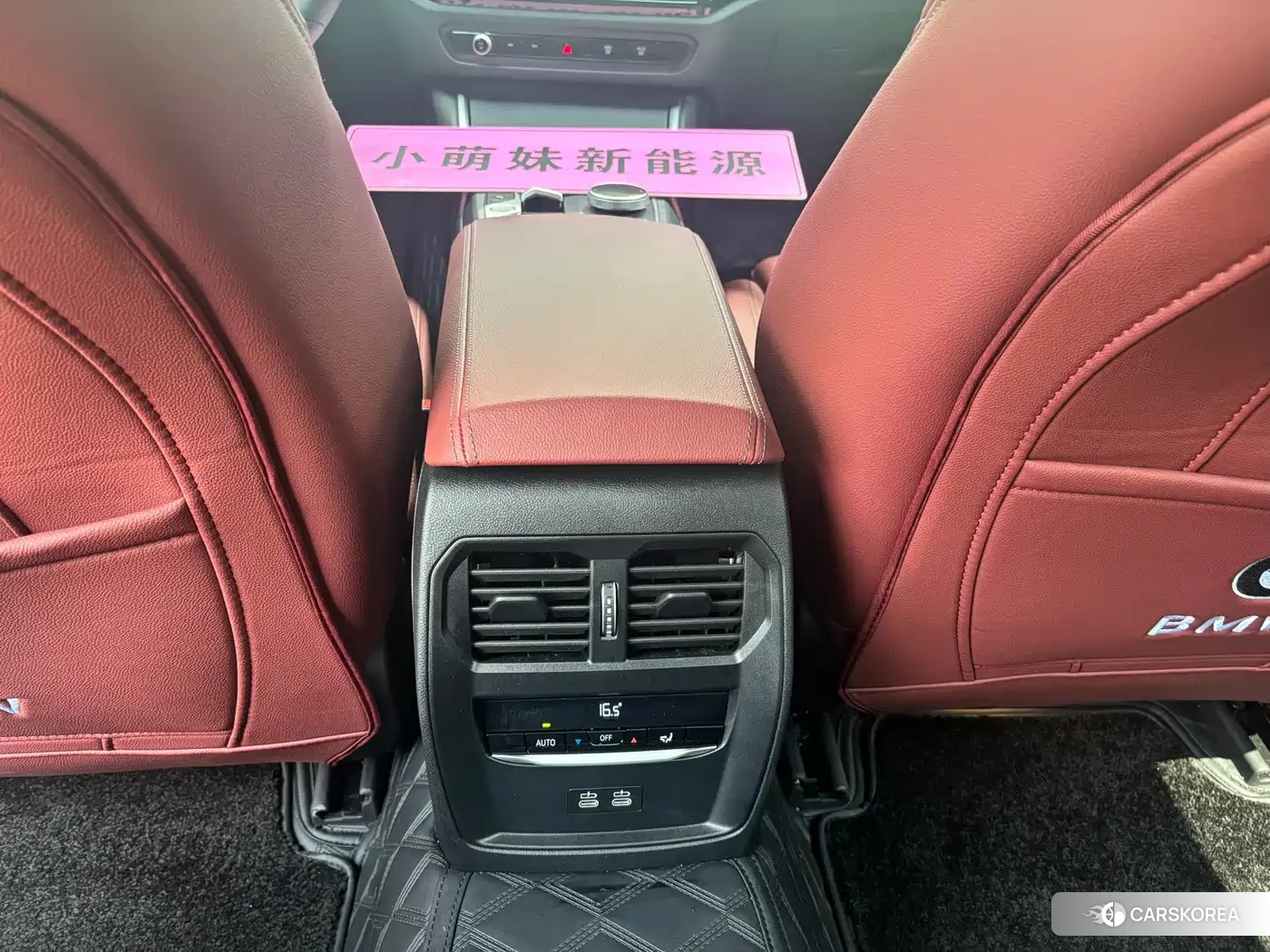 BMW 3 series id 4629595 из Китая 12