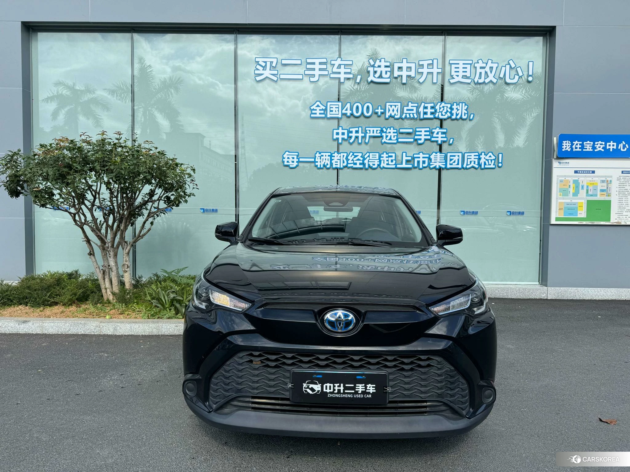Toyota Fenglanda 2023 Черный из Китая, фото 4
