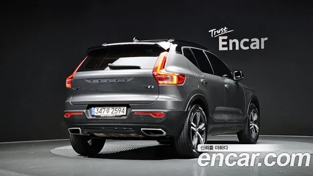 Volvo XC40 id 2870449 из Кореи 12