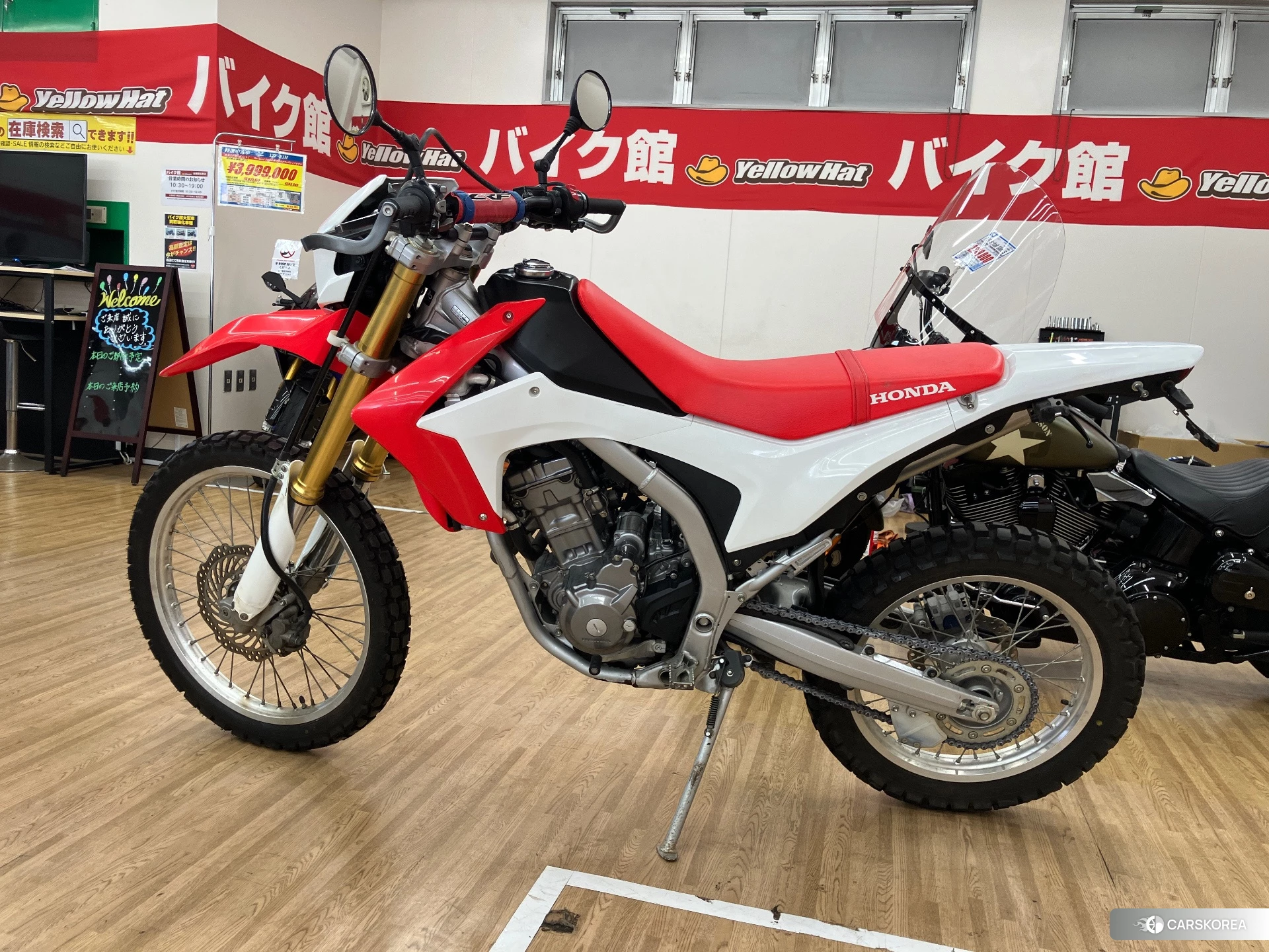 Проданный Honda CRF250L 2014 из Японии, фото 4