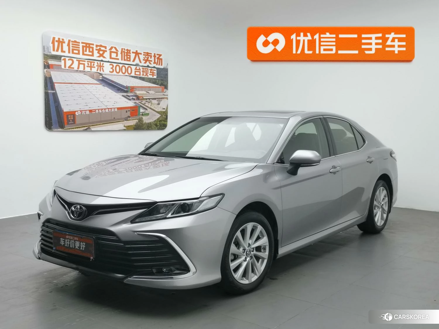 Toyota Camry id 4438207 из Китая 11