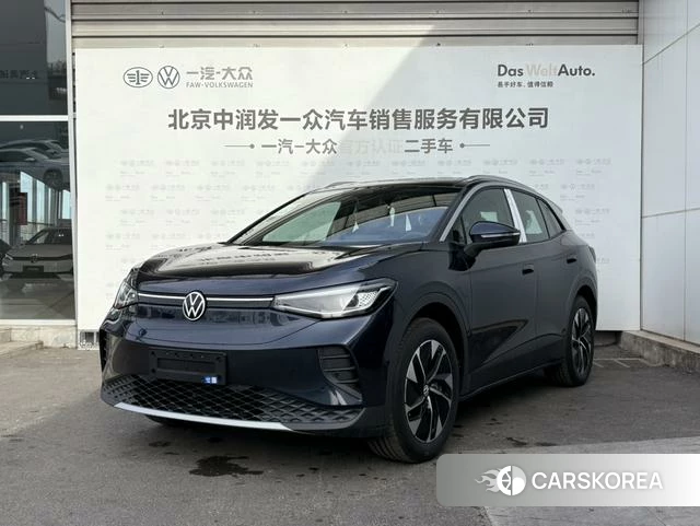 Volkswagen ID.4 CROZZ id 4297511 из Китая 10