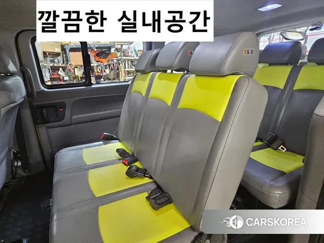 Hyundai The New Grand Starex id 3408187 из Кореи 12